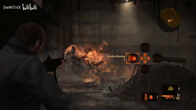 Resident Evil Revelations 2 Прохождение Третий эпизод Очистная установка 12 смотреть онлайн