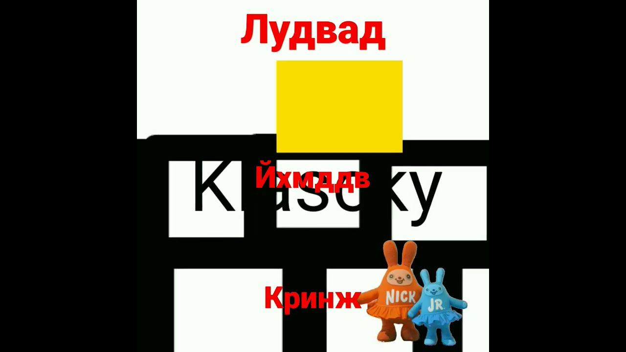 Обращение к @Telekaruselstaritelevision смотреть онлайн