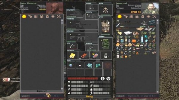 Call of Chernobyl Сборка от Demosfen #16 "Красная Лилия для Анны,Армейские Склады"