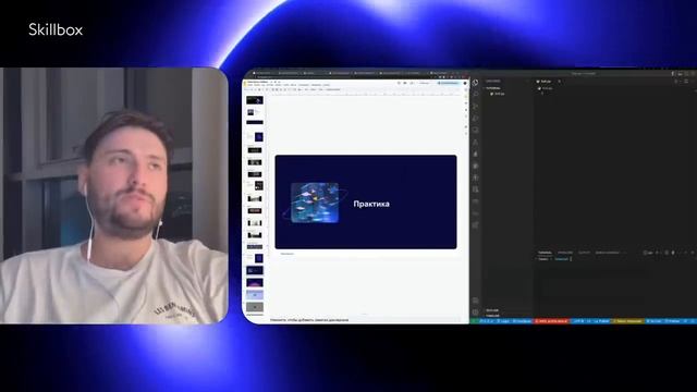 Обучение Нейросетям. Как заработать на Нейросети. Часть 3. смотреть онлайн