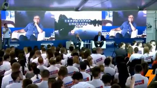 и это государство в котором мы живём смотреть онлайн