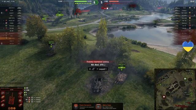 19.03.2023 Рандом, Бойова перепустка, UDES 15/16 смотреть онлайн