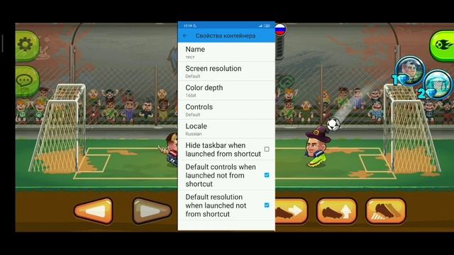 КАК ЗАПУСТИТЬ EXE ФАЙЛ НА АНДРОИД | УСТАНОВКА EXAGEAR смотреть онлайн
