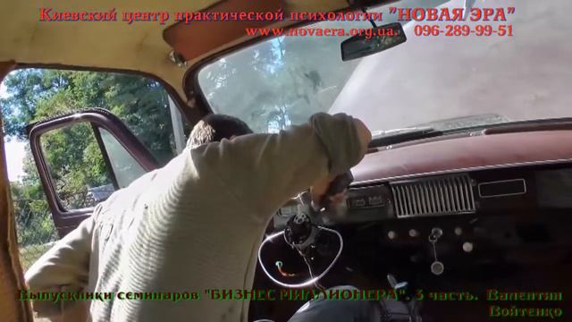 После курсов 