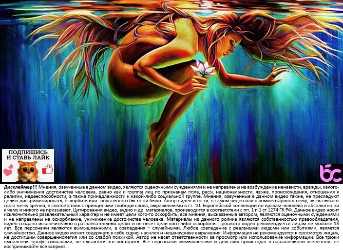 Не относитесь к жизни слишком серьезно смотреть онлайн