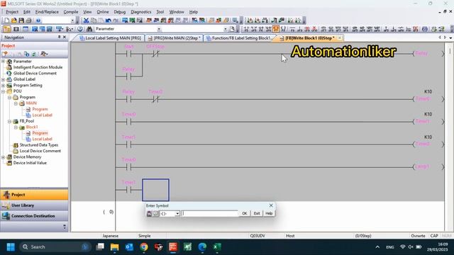 GX Works2 : How to make Function block from ladder diagram PLC Mitsubishi Q-Series with simulation смотреть онлайн