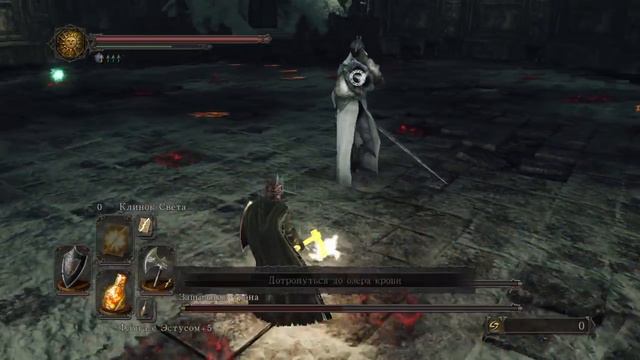 DARK SOULS™ II: Scholar of the First Sin - Боссы Смотритель и Защитник трона смотреть онлайн