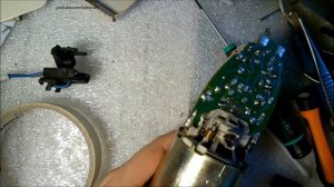 Ремонт моторного блока BRAUN 4191 / Repair of motor block