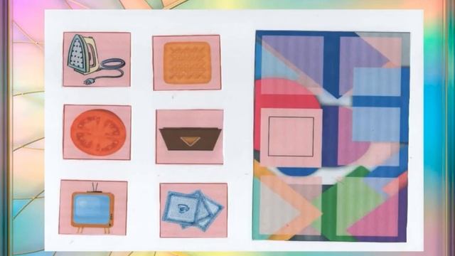 Интерактивный методический конструкт «Лэпбук «Фигуры и форма» смотреть онлайн