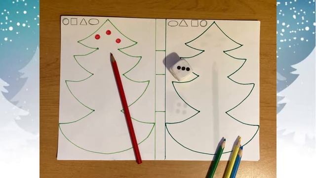 Образовательный видеоролик «Игра «Наряди ёлочку» ФЭМП смотреть онлайн