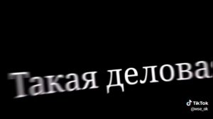 Тили тили тесто Жених и невеста??