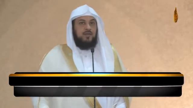 Ад-Даджжаль - Мухаммад аль-Арифи Фитна даджаля. смотреть онлайн