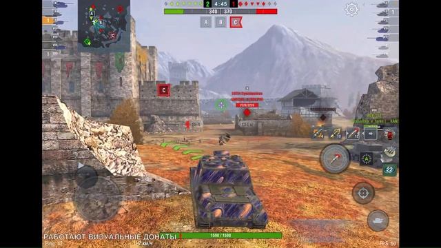 ?Tanks | WoT Blitz ЦЕЛЬ - ВЗЯТЬ МАСТЕРА НА ЛУЧШИХ ТАНКАХ ДЛЯ ЭТОГО? РАДИ ИВЕНТНОГО Чёрный Пёс❗️ смотреть онлайн