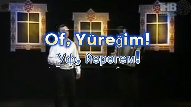 "Of Yüreğim - Уф йөрәгем" Ruslan Bahadur - Руслан Бахадур смотреть онлайн