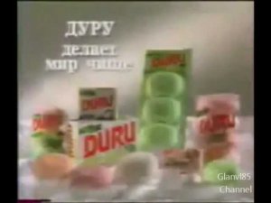 Рекламный ролик мыла «DURU» из 90х.