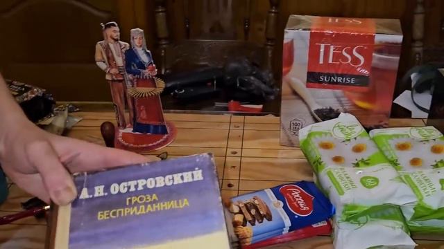 КРАСИВЫЕ ДАРЫ ВЕДЬМИНА ИЗБА ИНГА ХОСРОЕВА смотреть онлайн