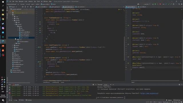 Пишем код. Backend на NestJS.