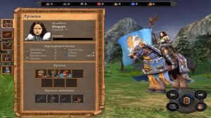 ОСНОВЫ. ЧТО НУЖНО ЧТОБЫ ХОРОШО ИГРАТЬ В ГЕРОЕВ МЕЧА И МАГИИ 5