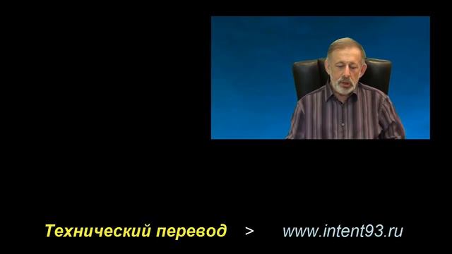 11. Всегда ли редактирование должен выполнять отдельный исполнитель? смотреть онлайн