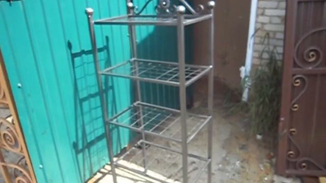 Этажерки смотреть онлайн