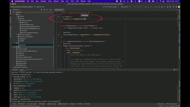 Flutter Barcode Scanner SDK - How to Integrate Scanning Functions in your App смотреть онлайн