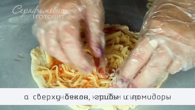 Нереально вкусная пицца на камнях! Готовлю в тандыре смотреть онлайн