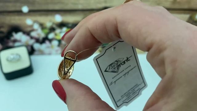 Золотые серьги Chiocсiola смотреть онлайн