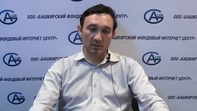 Вебинар Работа финансовым советником 2. 23 мая 2012г. смотреть онлайн