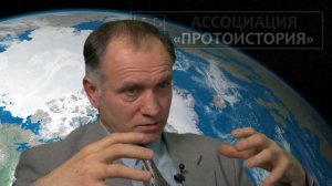 Петр Поль. Полая земля. Живая планета