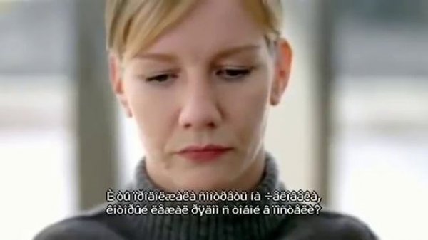 Brownian Movement 2010 Full Movie French English Full Romantic Drama Movies