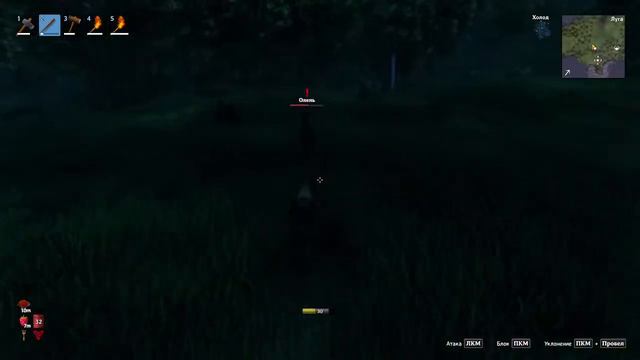 Стрим-играю в Valheim смотреть онлайн