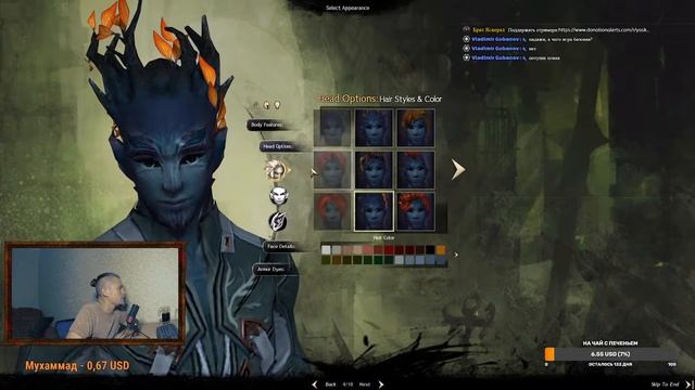 Guild wars 2 - Прохождение [Стрим#1] смотреть онлайн