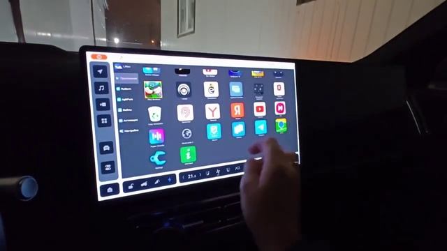 Меню дисплея на русском LiXiang L7, L8, L9 // Обзор, новый релиз Презентация для владельцев #lixian смотреть онлайн