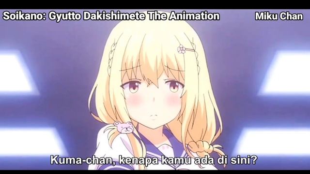 Senpai ini sangat geli | Moment anime sub indo | Miku Chan смотреть онлайн