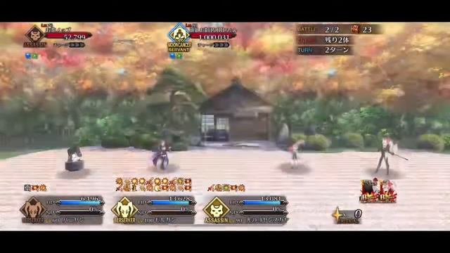 [FGO] GudaGuda 7 node 90++ Morgan 3T farming смотреть онлайн