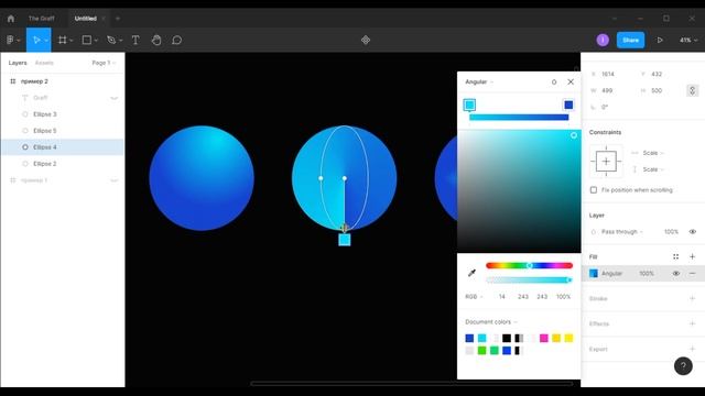 Градиенты в фигме. Как сделать градиент в фигме. figma gradients смотреть онлайн