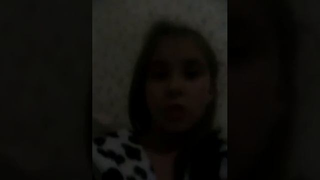Как приманть внимание парней смотреть онлайн