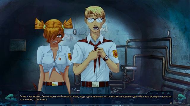 мод БЛ - Возвращение в "Совенок" (Алиса) #8 Вот это ночка! смотреть онлайн