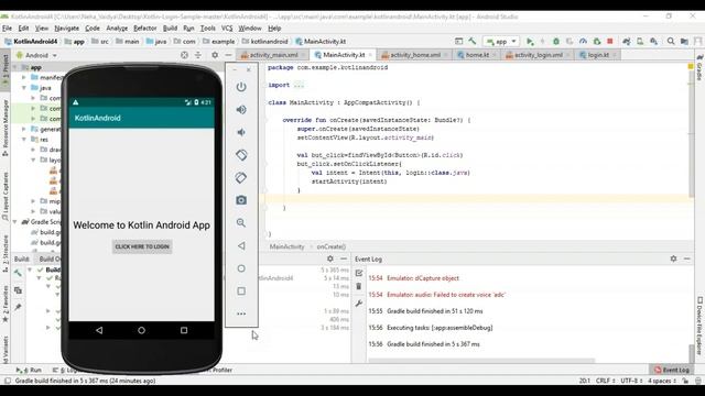 Kotlin Android Tutorial | How to Create an Android App using Kotlin? | Edureka смотреть онлайн