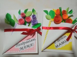 Открытка для мамы Мастер класс