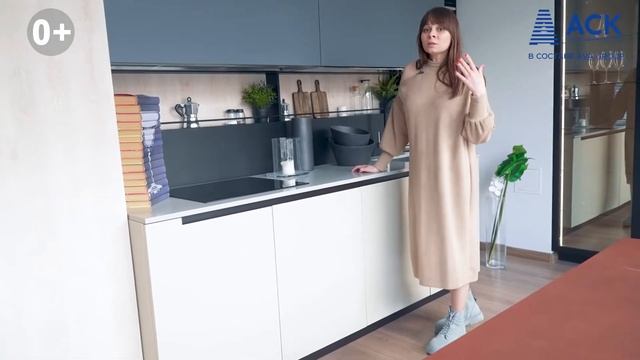 ЭРГОНОМИКА кухни ➤правильное планирование кухни в разных стилях ➤ПроДизайн ? АСК смотреть онлайн