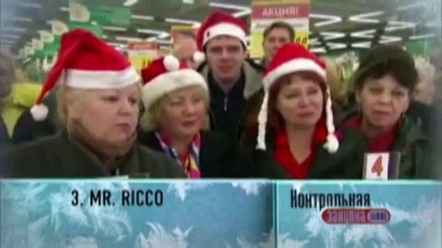 Майонез Mr.Ricco смотреть онлайн