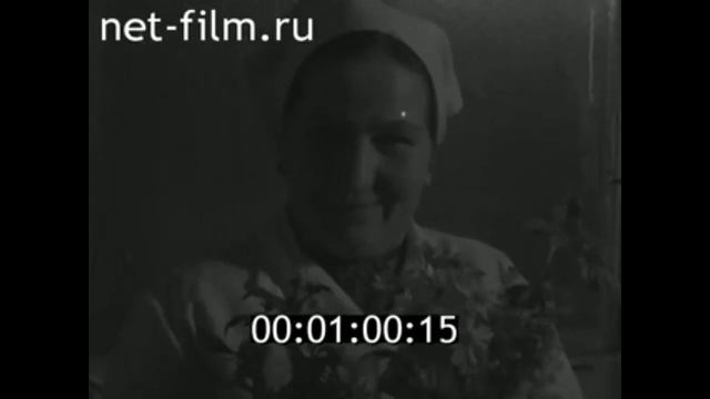 1978г. Саратов. подшипниковый завод смотреть онлайн