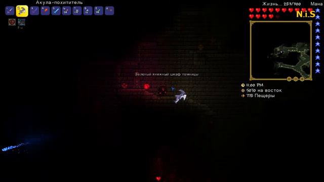 Освобождение гоблина инженера смотреть онлайн