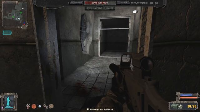 S.T.A.L.K.E.R.: Тень Чернобыля (прохождение, часть 4) смотреть онлайн