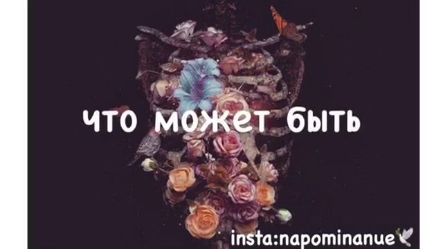 Нашид ... Очень грустно. смотреть онлайн