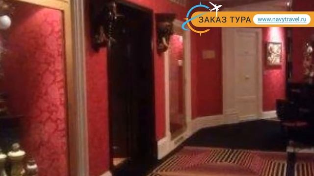 NEGRESCO 4* Франция Лазурный берег обзор – отель НЕГРЕСКО 4* Лазурный берег видео обзор смотреть онлайн
