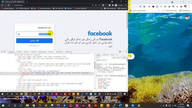 HTML-PHP form submission in Hindi/Urdu | PHP Web Development Course For Beginners смотреть онлайн