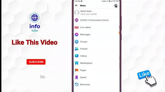 Facebook lite cover photo delete | How to delete cover photo on facebook lite смотреть онлайн