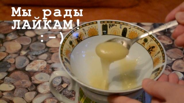 Медовая маска для лица | Простой рецепт маски для лица из меда для всех типов кожи! смотреть онлайн